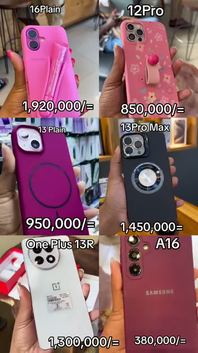 Bei za Simu za iPhone