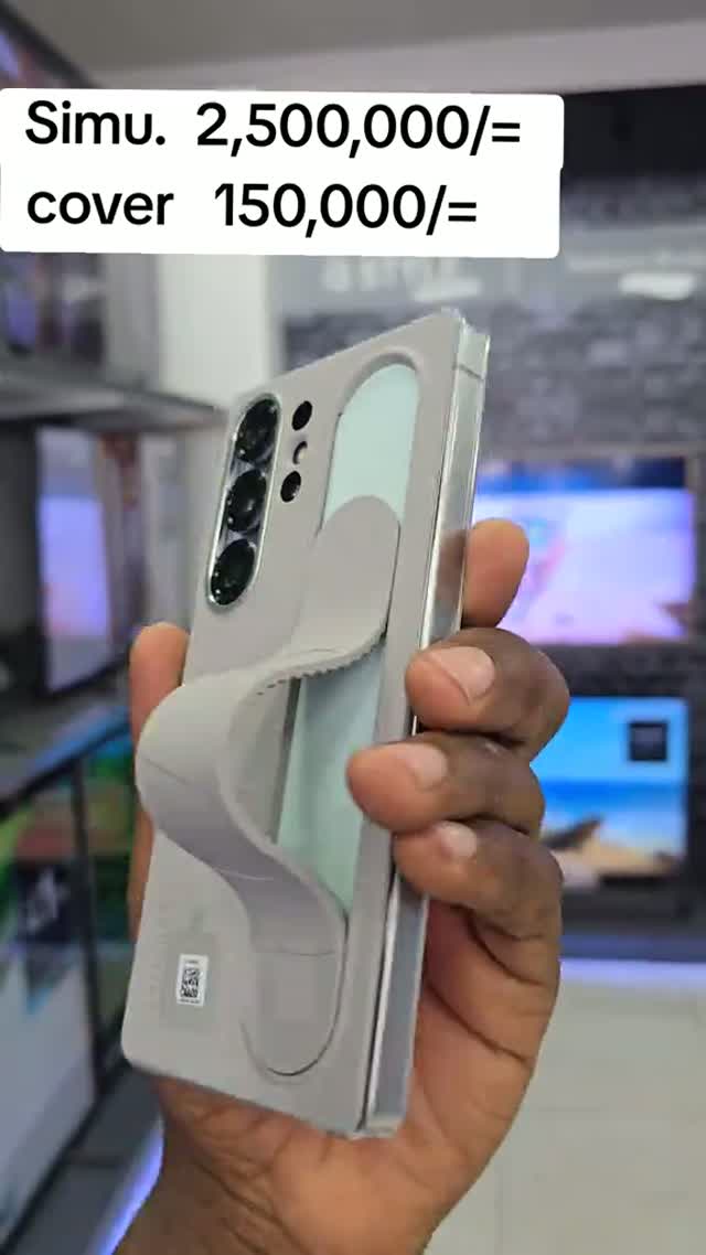 Samsung S25 Ultra