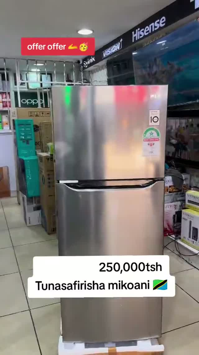 Friji ya Hisense
