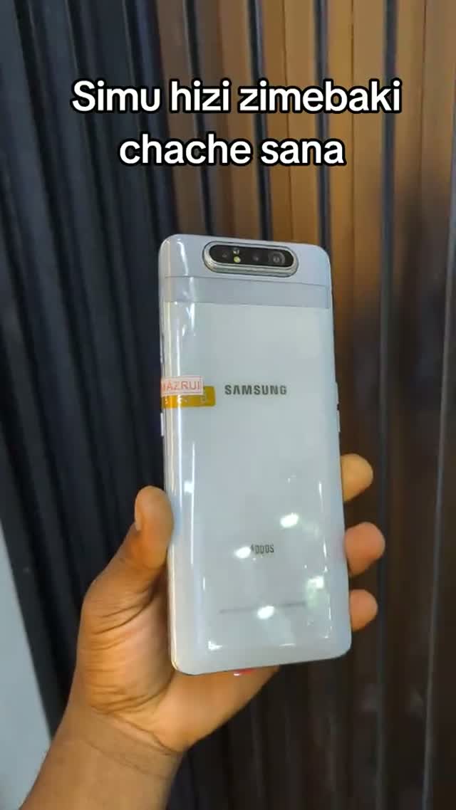 Simu za Samsung